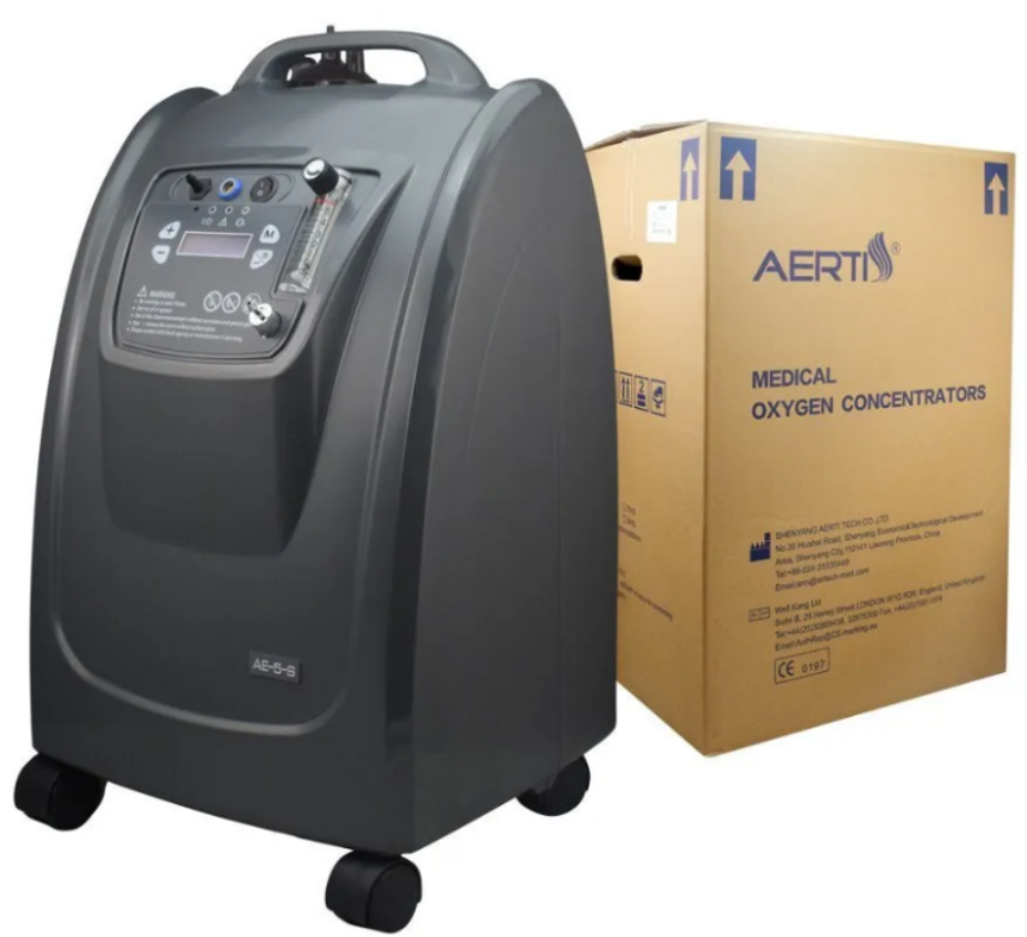GENERATEUR D’OXYGENE AVEC NEBULISEUR COMPLET OXYGENE 